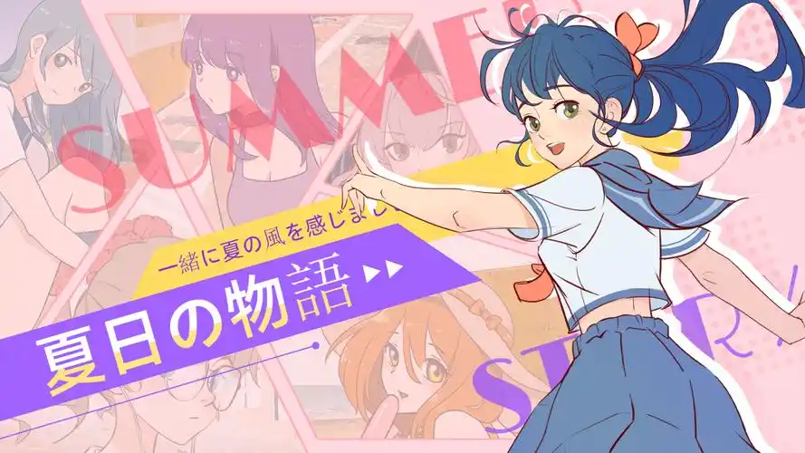 深海回声 高清电影手机免费在线观看